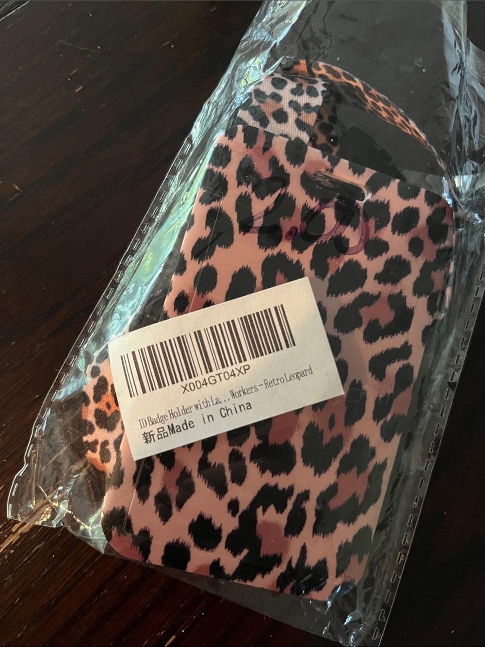 Leopard Print ID Badge Lanyard with Card Holder - Picture 3 of 3